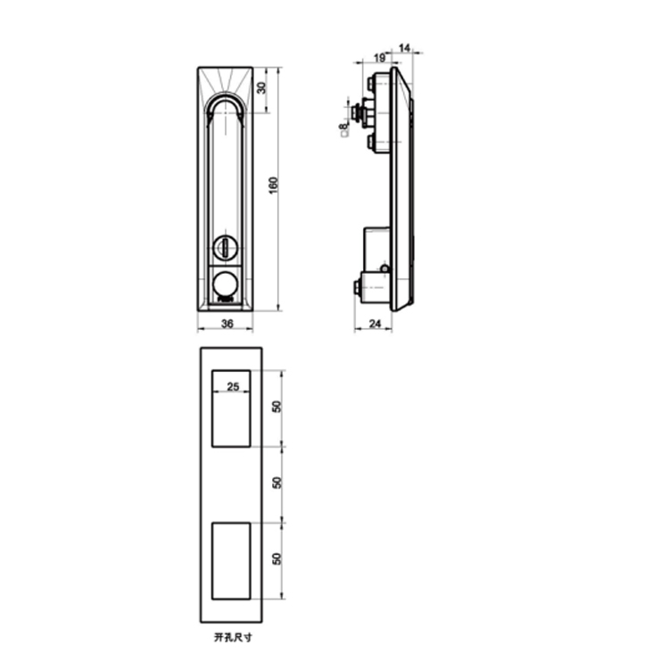 กดเพื่อเปิด Rocker Lock-A7142