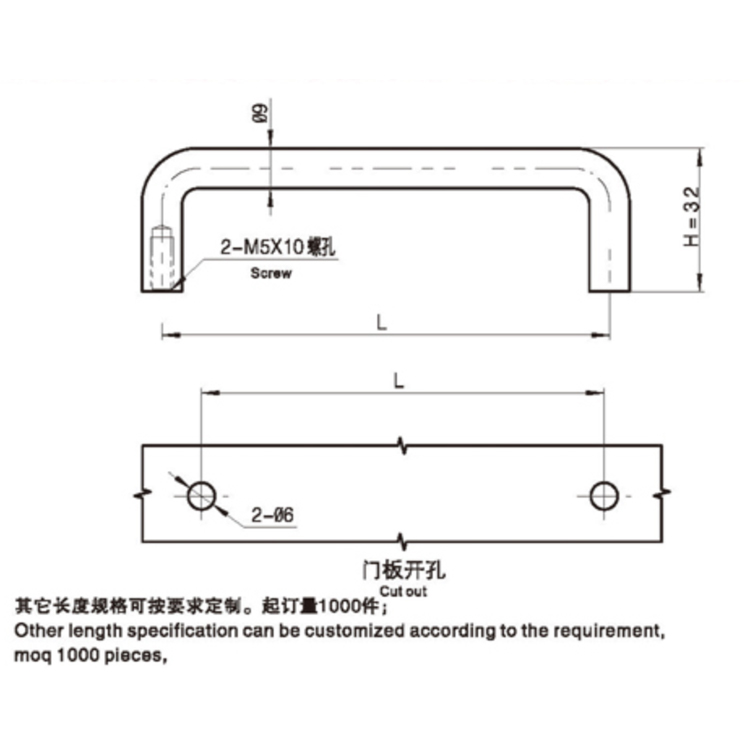 ที่จับตรงชนิดรูสกรู-E5101