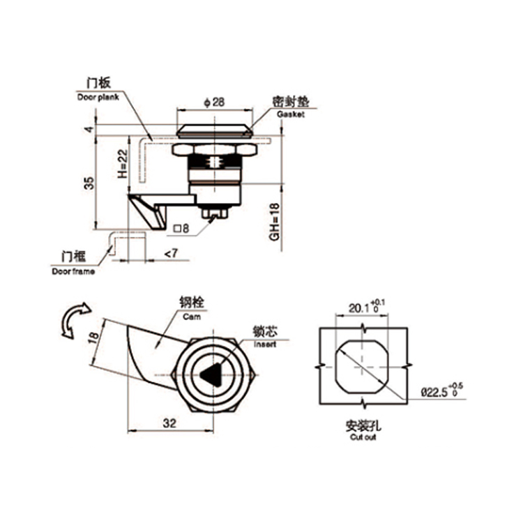 เครื่องมือประเภทล็อคตัวเอง Cam Lock-A603