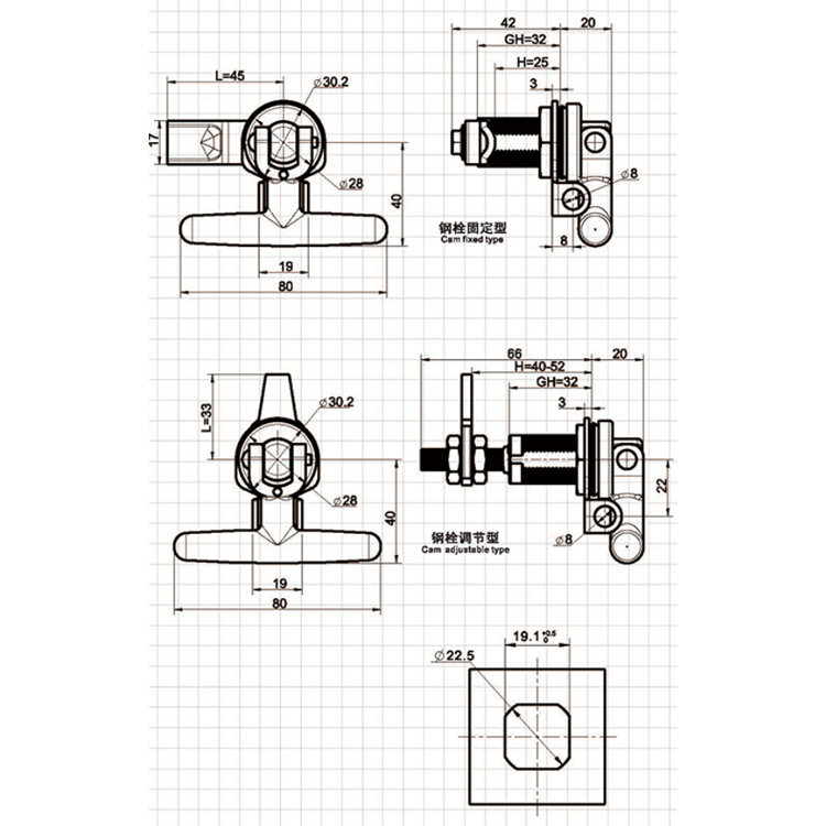 ล็อคการบีบอัด T-Handle แบบพับได้-A6341
